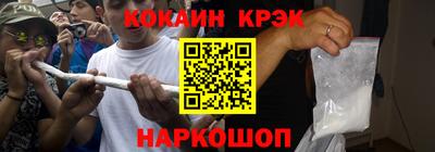 mix Кандалакша