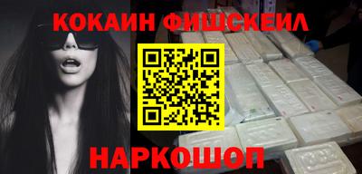 mix Кандалакша