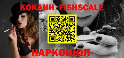 кокс Канаш