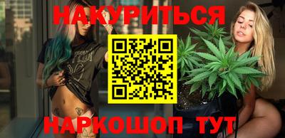 кокс Канаш
