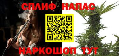 mix Кандалакша