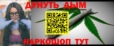 кокс Канаш