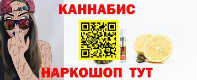 mix Кандалакша
