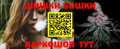 кокс Канаш