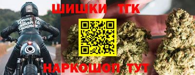 кокс Канаш