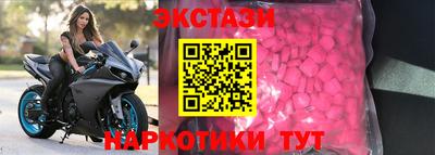 mix Кандалакша