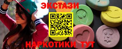 mix Кандалакша