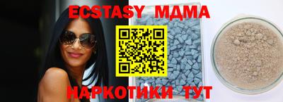 mix Кандалакша