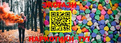 кокс Канаш