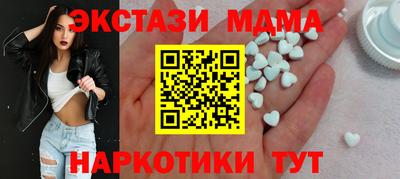 кокс Канаш