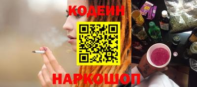 кокс Канаш