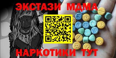 кокс Канаш