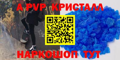 mix Кандалакша