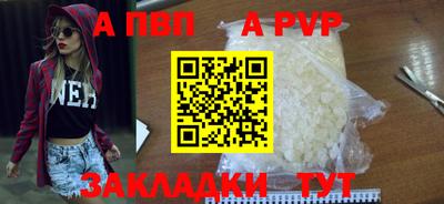 кокс Канаш