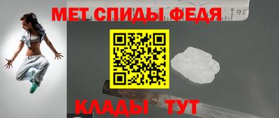 mix Кандалакша