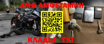 кокс Канаш