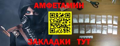 mix Кандалакша