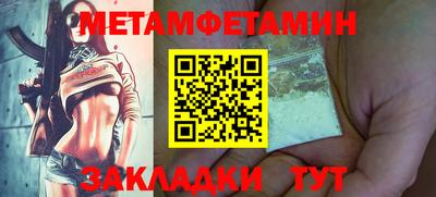 mix Кандалакша