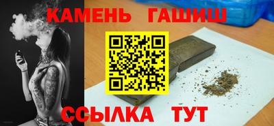 mix Кандалакша