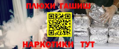 mix Кандалакша