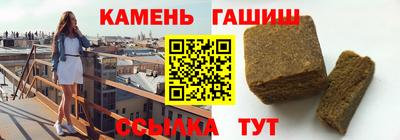 кокс Канаш