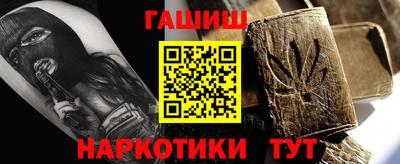 mix Кандалакша
