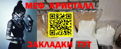кокс Канаш